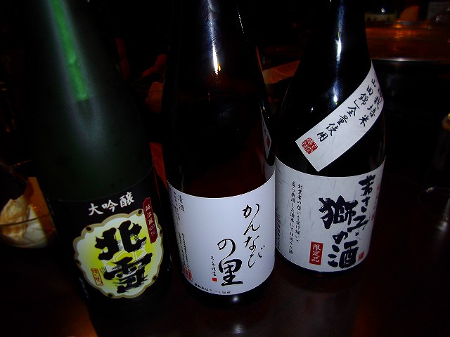 f:id:congiro:20111205181525j:image