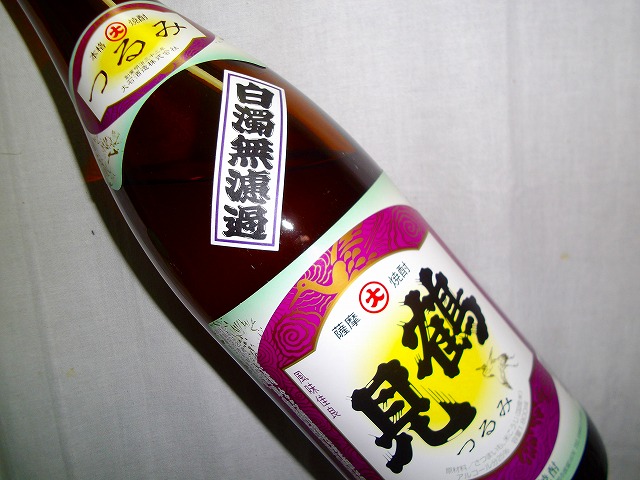 f:id:congiro:20120118000728j:image f:id:congiro:20120118000728j:image