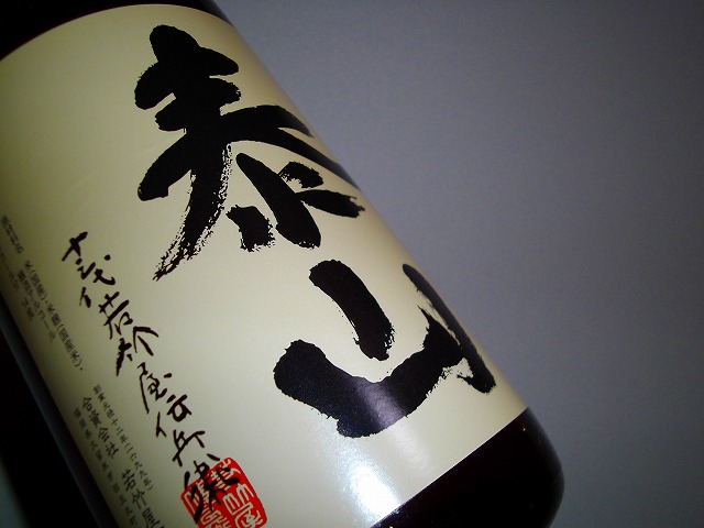 f:id:congiro:20120220234041j:image