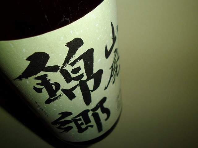 f:id:congiro:20120220234046j:image