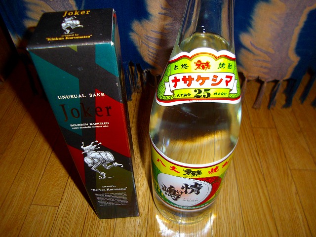 f:id:congiro:20120228224446j:image