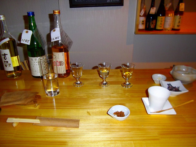 f:id:congiro:20120301132230j:image