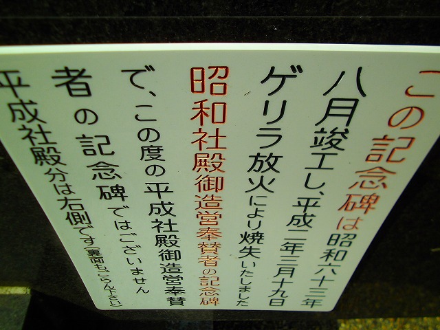 f:id:congiro:20120304210747j:image f:id:congiro:20120304210747j:image