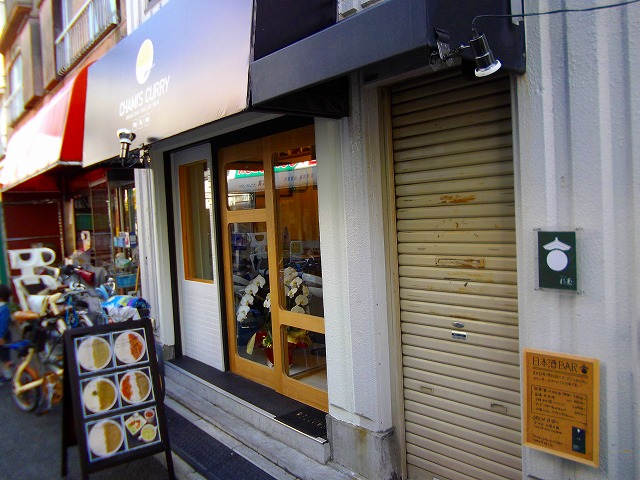 f:id:congiro:20120304210755j:image f:id:congiro:20120304210755j:image
