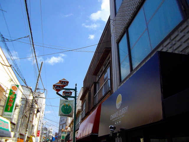 f:id:congiro:20120304210756j:image f:id:congiro:20120304210756j:image