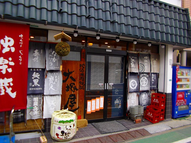 f:id:congiro:20120304210811j:image