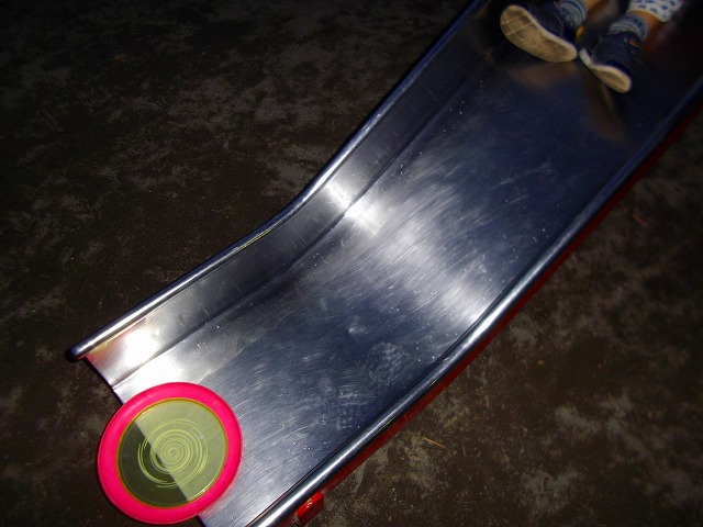 f:id:congiro:20120304210814j:image