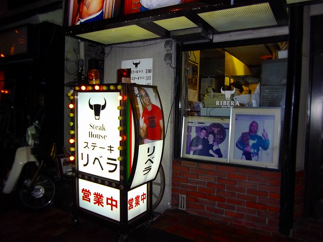 f:id:congiro:20120312112641j:image