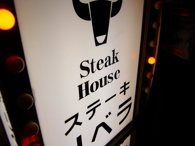 f:id:congiro:20120312112642j:image