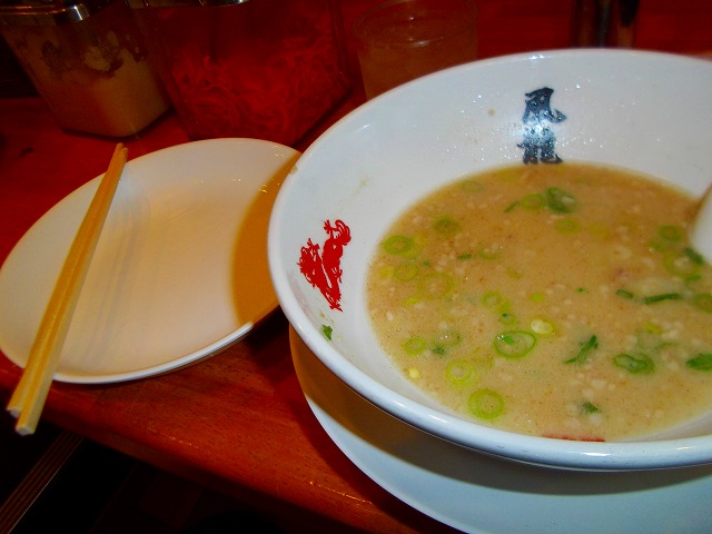 f:id:congiro:20120312112653j:image