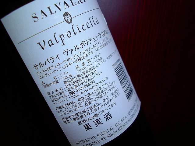 f:id:congiro:20120312112708j:image