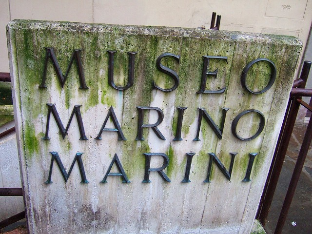 f:id:congiro:20120313145012j:image