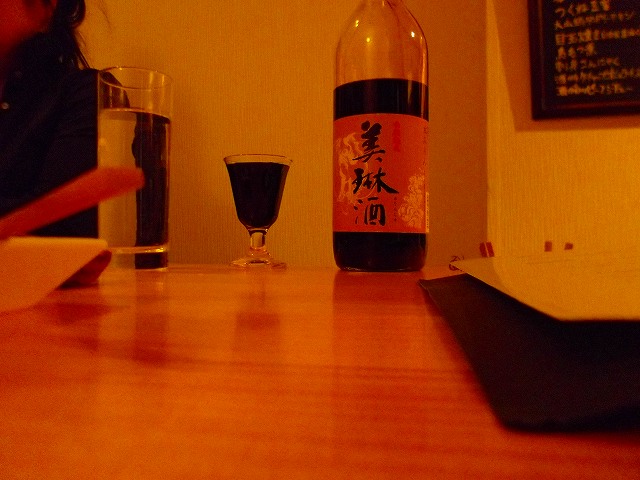 f:id:congiro:20120315113553j:image