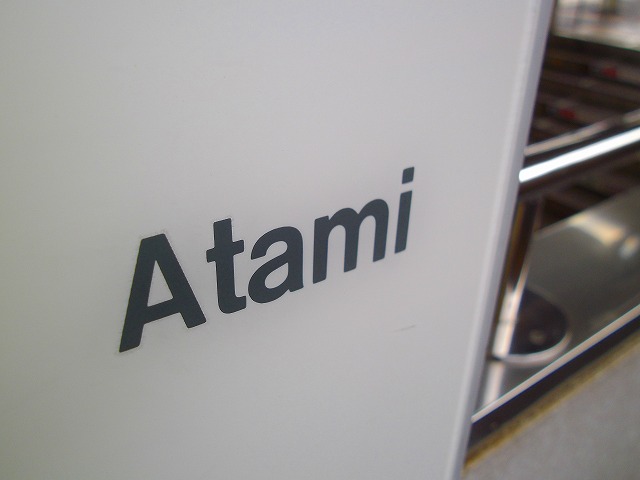 f:id:congiro:20120321112555j:image