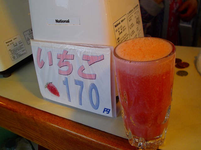f:id:congiro:20120321112557j:image