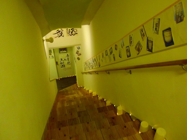 f:id:congiro:20120321113652j:image