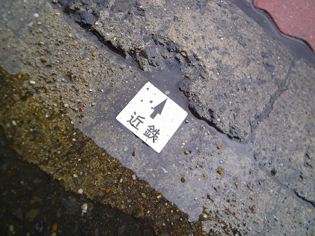 f:id:congiro:20120321113654j:image