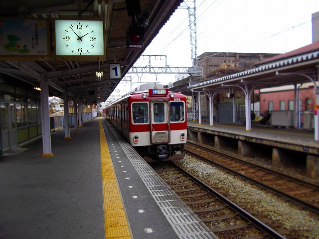 f:id:congiro:20120321113655j:image