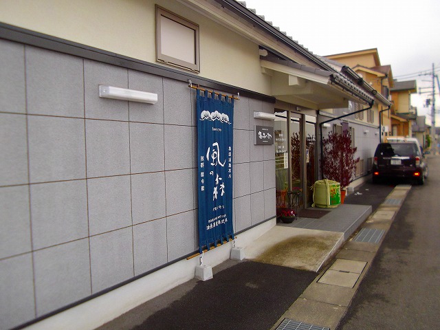 f:id:congiro:20120321113702j:image