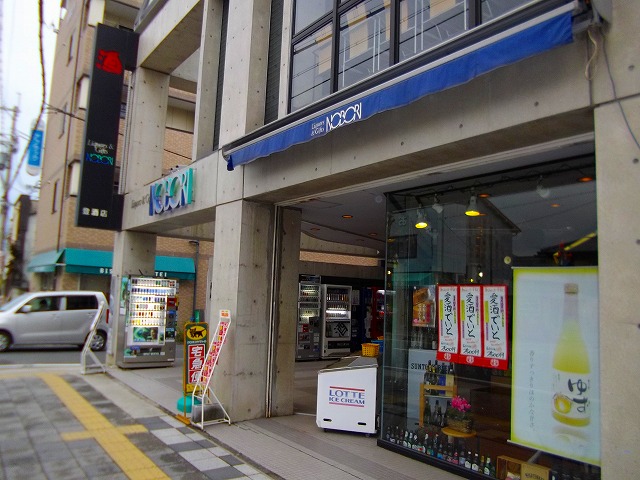 f:id:congiro:20120321113704j:image