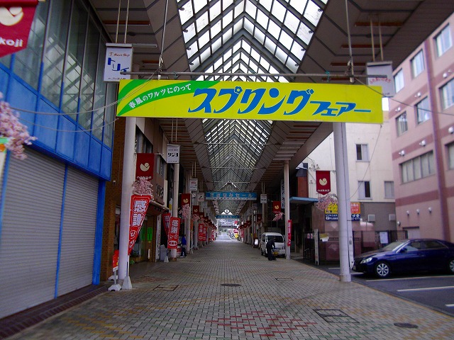 f:id:congiro:20120321113959j:image f:id:congiro:20120321113959j:image