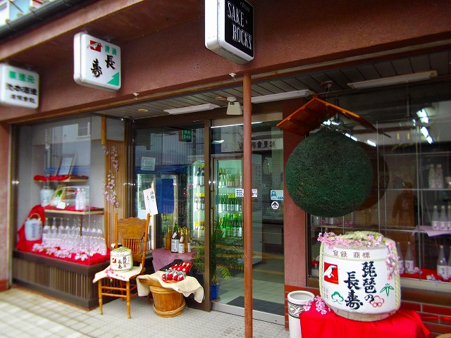 f:id:congiro:20120321114007j:image f:id:congiro:20120321114007j:image