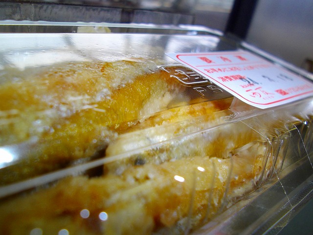 f:id:congiro:20120321114010j:image f:id:congiro:20120321114010j:image