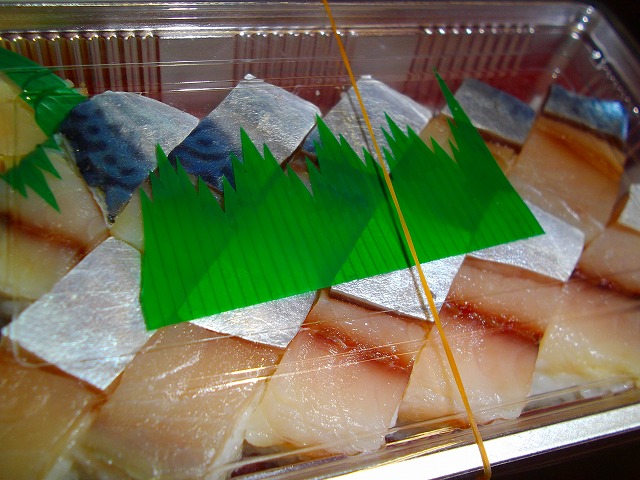 f:id:congiro:20120321114019j:image f:id:congiro:20120321114019j:image