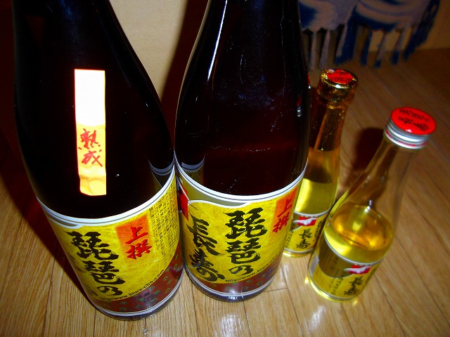 f:id:congiro:20120321145342j:image