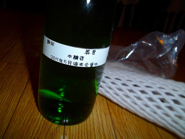 f:id:congiro:20120321150632j:image