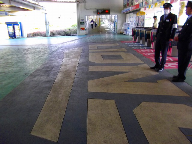 f:id:congiro:20120321165852j:image
