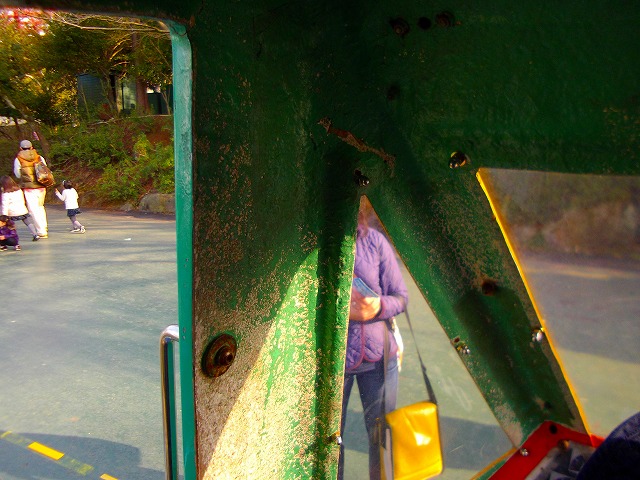 f:id:congiro:20120321165859j:image