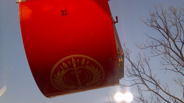 f:id:congiro:20120321165901j:image
