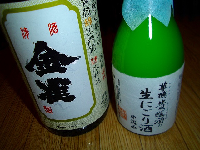 f:id:congiro:20120321165912j:image