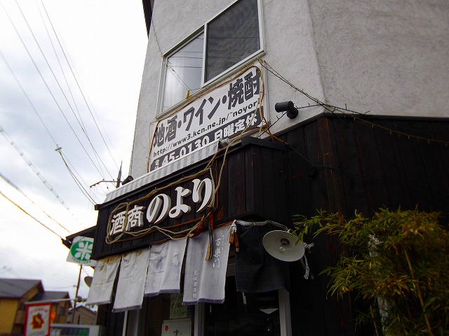 f:id:congiro:20120321185032j:image
