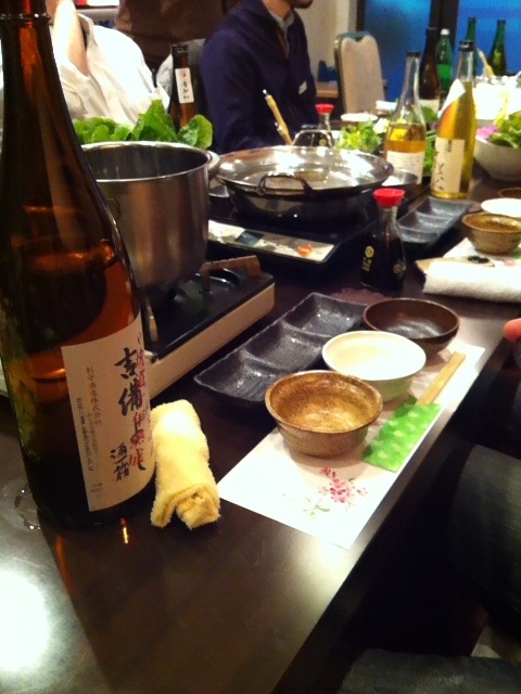 f:id:congiro:20120329114034j:image