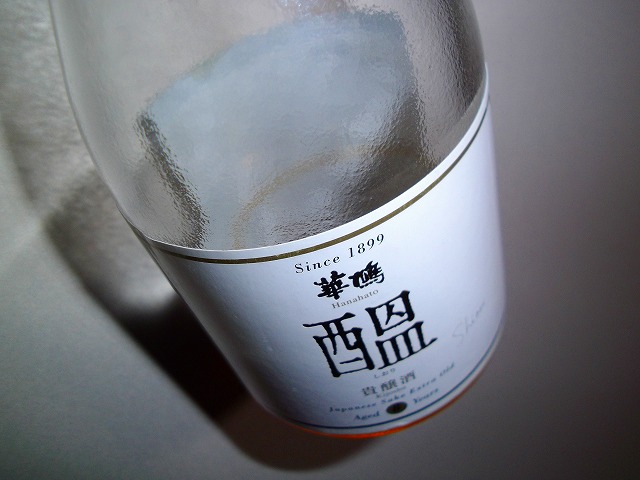 f:id:congiro:20120329231631j:image
