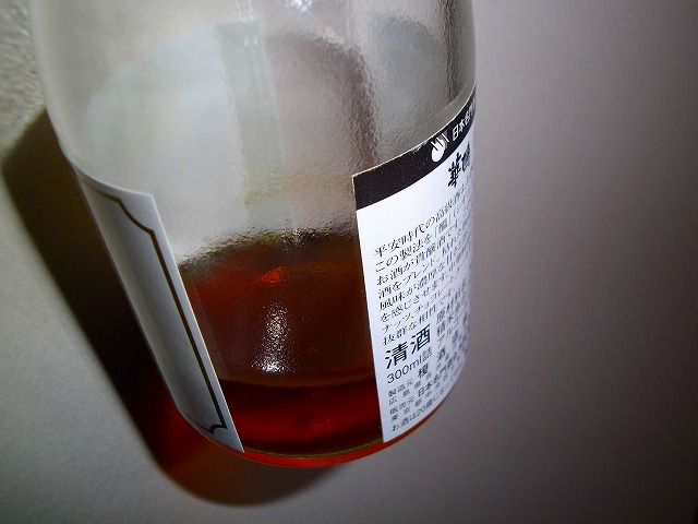 f:id:congiro:20120329231633j:image