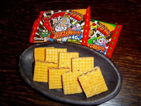 f:id:congiro:20120331190842j:image
