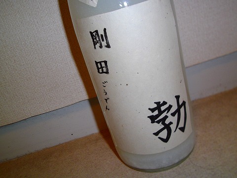 f:id:congiro:20120401080658j:image