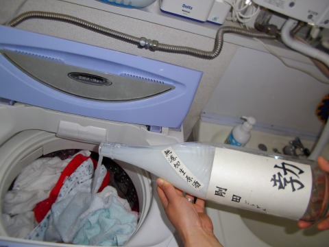 f:id:congiro:20120401100243j:image