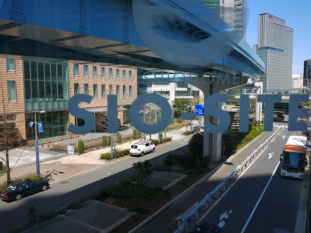 f:id:congiro:20120408202306j:image