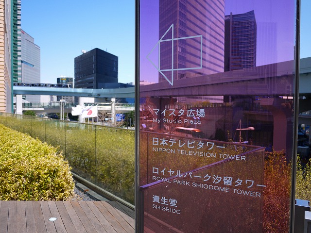 f:id:congiro:20120408202307j:image
