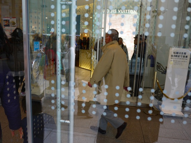 f:id:congiro:20120408202312j:image