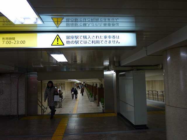 f:id:congiro:20120408202317j:image