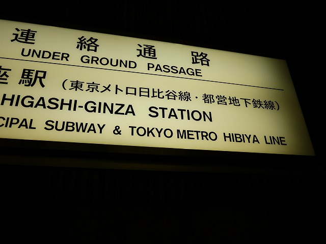 f:id:congiro:20120408202318j:image