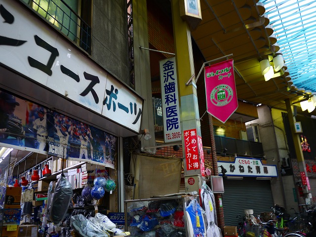 f:id:congiro:20120408202322j:image