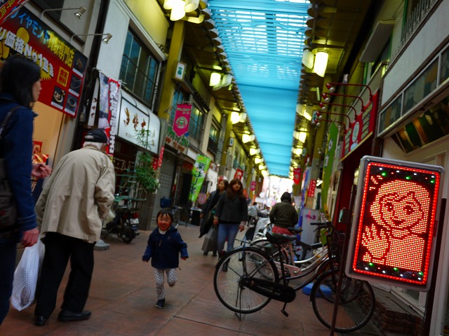 f:id:congiro:20120408202323j:image