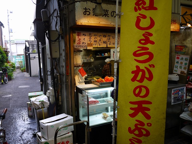 f:id:congiro:20120408202324j:image