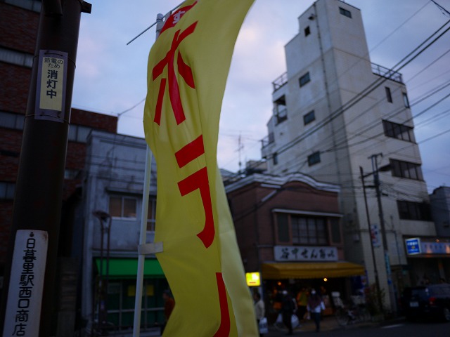 f:id:congiro:20120408202333j:image